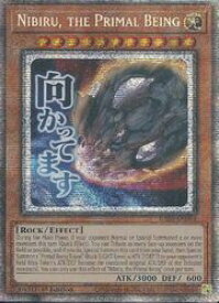 card510035-series5687007-rarity1444755