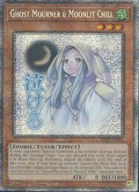 card501933-series5687007-rarity1444755