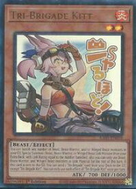 card564319-series5687007-rarity1444755