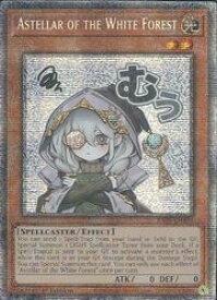 card503534-series5687007-rarity1444755