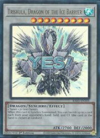 card607218-series5687007-rarity1444755