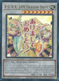 card529899-series5687007-rarity1444755