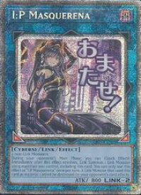card598265-series5687007-rarity1444755