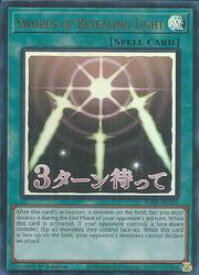 card716597-series5687007-rarity1444755