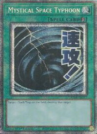 card501939-series5687007-rarity1444755