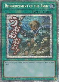 card715844-series5687007-rarity1444755