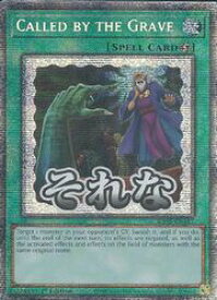 card502118-series5687007-rarity1444755