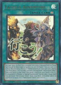 card538029-series5687007-rarity1444755