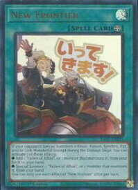 card513380-series5687007-rarity1444755