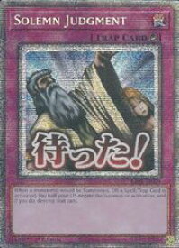 card716398-series5687007-rarity1444755