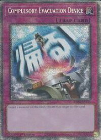 card715358-series5687007-rarity1444755