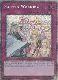 card607475-series5687007-rarity1444755