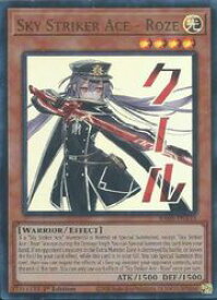 card593008-series5687007-rarity1444755
