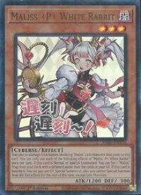 card503288-series5687007-rarity1444755