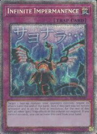 card502122-series5687007-rarity1444755