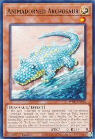 card580752-series383129-rarity540551