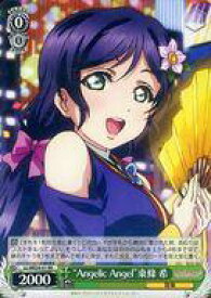card581124-series453698-rarity557275