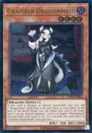 card580762-series373873-rarity540538