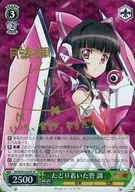 card_581415_