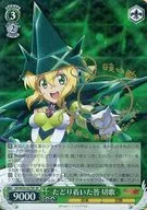 card_581417_