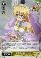 card581490-series454153-rarity557243