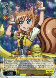 card581531-series454153-rarity557275