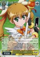 card581533-series454153-rarity557275