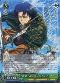 card582044-series454643-rarity557067