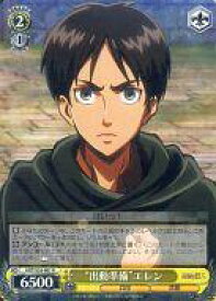 card582064-series454643-rarity557285