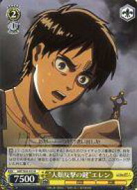 card582070-series454643-rarity557246