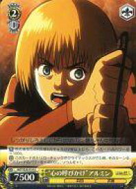 card582071-series454643-rarity557246