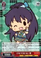 card582092-series454792-rarity557104