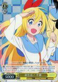 card582152-series454819-rarity557243