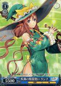 card582203-series454897-rarity557243