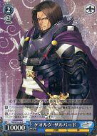 card582206-series454897-rarity557243