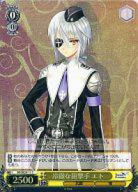 card582219-series454897-rarity557243