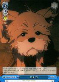 card582567-series455319-rarity557066