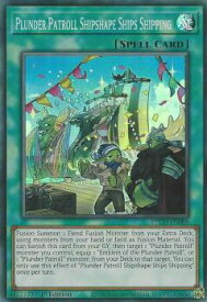 card583369-series377460-rarity540535