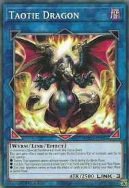 card583713-series377460-rarity540534