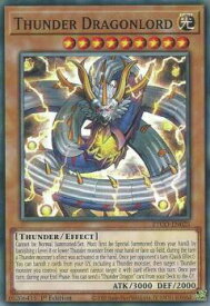 card583716-series377460-rarity540534