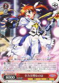 card584191-series386837-rarity557285