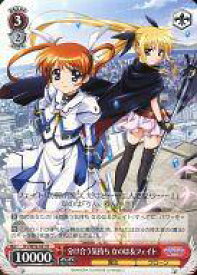 card584193-series386837-rarity557285