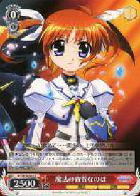 card584196-series386837-rarity557243