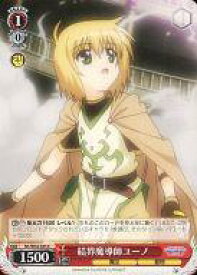 card584197-series386837-rarity557243