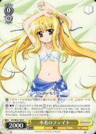 card584202-series386837-rarity557243