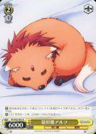 card584221-series386837-rarity557246