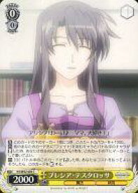card584223-series386837-rarity557243