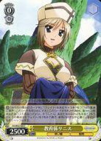 card584224-series386837-rarity557243