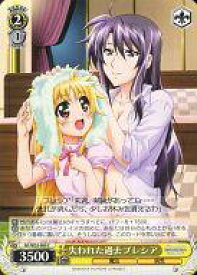 card584228-series386837-rarity557243