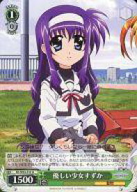 card584231-series386837-rarity557246
